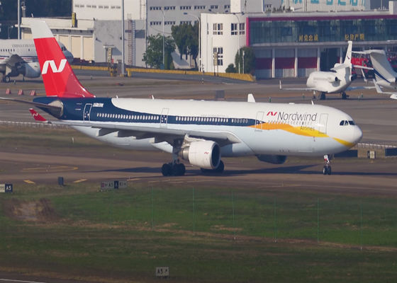Международная авиаперевозка грузов DHL