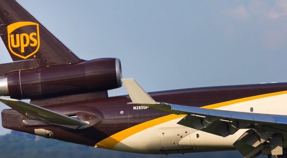 Надежная международная перевозка UPS по всему миру с проверкой грузов